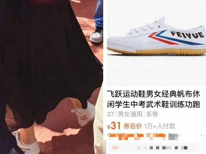 普通黑色头, 的美, looka