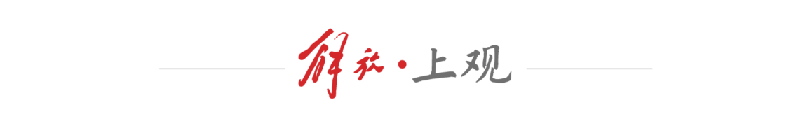 src, 三分也只有
