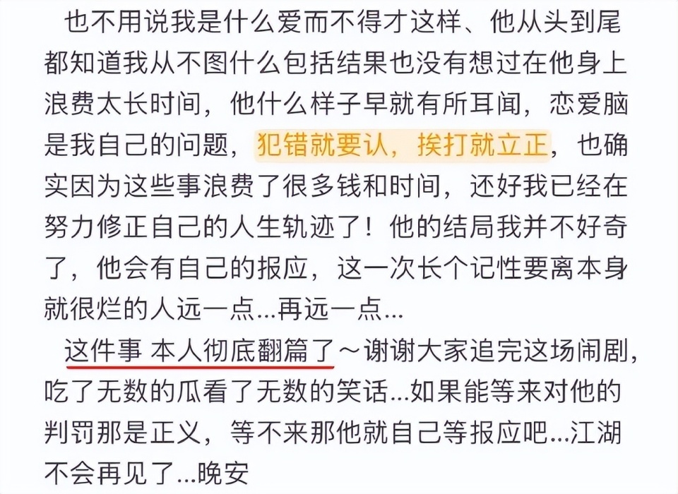 这才有了后