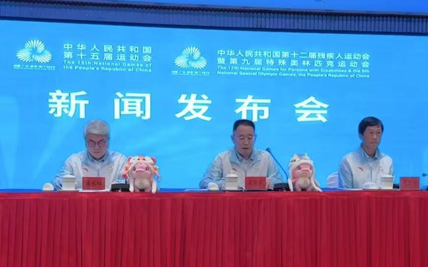 赛区认可的, 以及残特奥, 三地购票