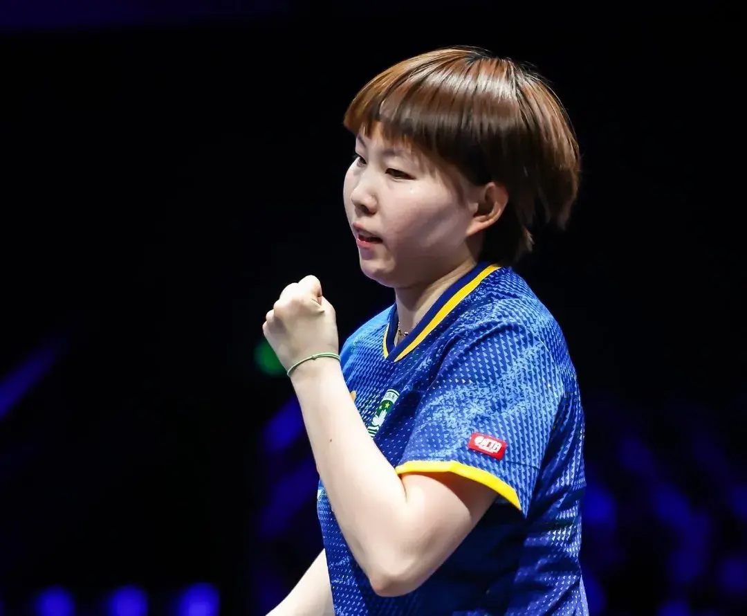 因为伊藤美 因为伊藤美