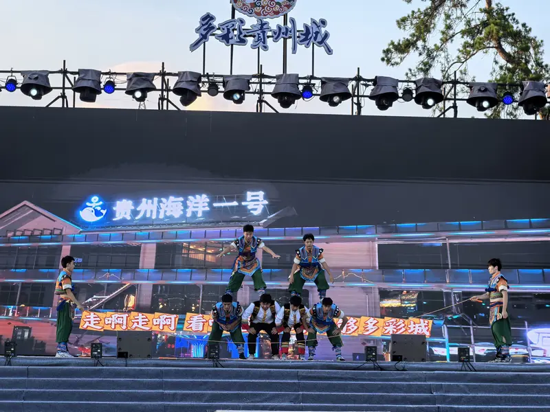 积极性