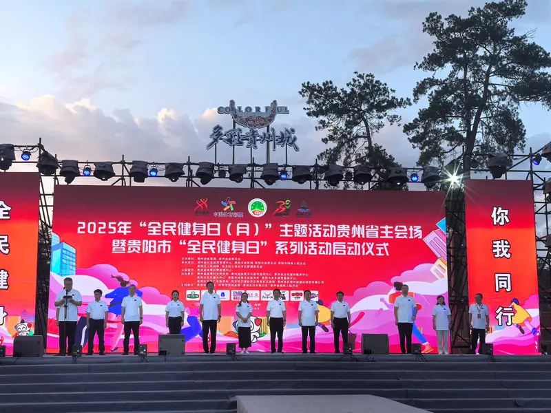 KhYZz, 主题活动贵, 登场
