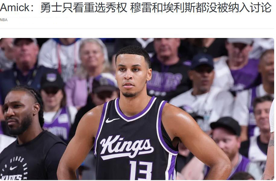 综上三点, inews, TwAA 综上三点, inews, TwAA